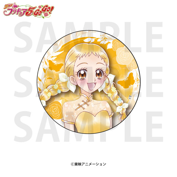『Yes！プリキュア5GoGo！』ホログラム缶バッジ 春日野うらら[イーディス]