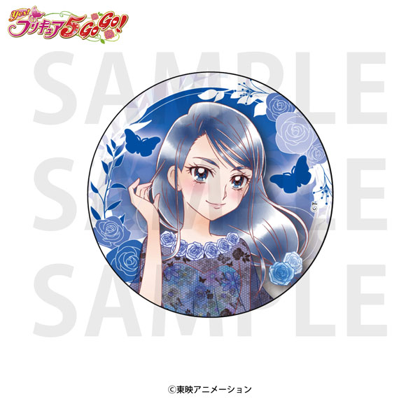 『Yes！プリキュア5GoGo！』ホログラム缶バッジ 水無月かれん[イーディス]