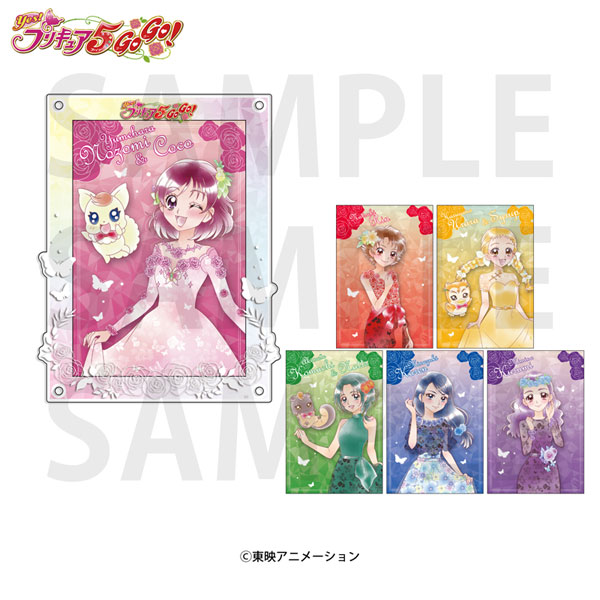 『Yes！プリキュア5GoGo！』ポストカード＆アクリルスタンドセット[イーディス]