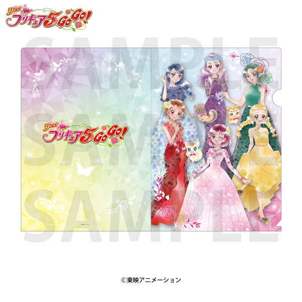 『Yes！プリキュア5GoGo！』A4クリアファイル[イーディス]