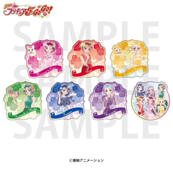 『Yes！プリキュア5GoGo！』クリアステッカーセット[イーディス]