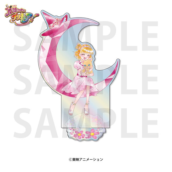 魔法つかいプリキュア！　オーロラアクリルスタンド 朝日奈みらい＆モフルン 魔法つかいプリキュア！』オーロラアクリルスタンド 朝日奈