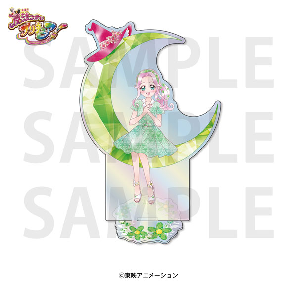 魔法つかいプリキュア！』オーロラアクリルスタンド 花海ことは
