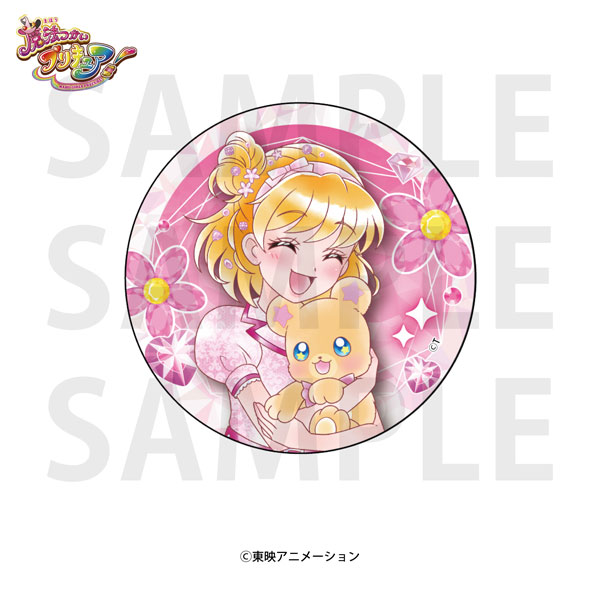『魔法つかいプリキュア！』ホログラム缶バッジ 朝日奈みらい＆モフルン[イーディス]