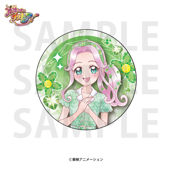 『魔法つかいプリキュア！』ホログラム缶バッジ 花海ことは[イーディス]