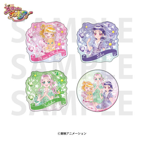 魔法つかいプリキュア！』クリアステッカーセット[イーディス