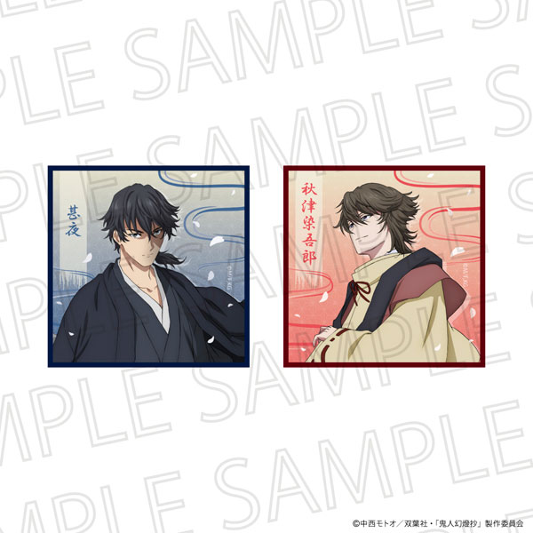 美品！　コロツケ探偵団 全8巻セット 未開封】京商 サーキットの狼コレクション 8個セット 1/64【中古