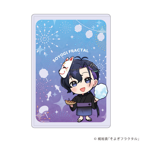 キャラクリアケース「そよぎフラクタル」01/梵そよぎ(描き下ろしイラスト)[A3]