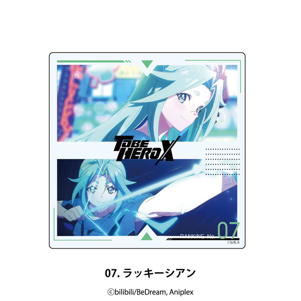 超特急 アクリルコースター TVアニメ mono アクリルコースター 敷島桜子｜ホビーの総合通販
