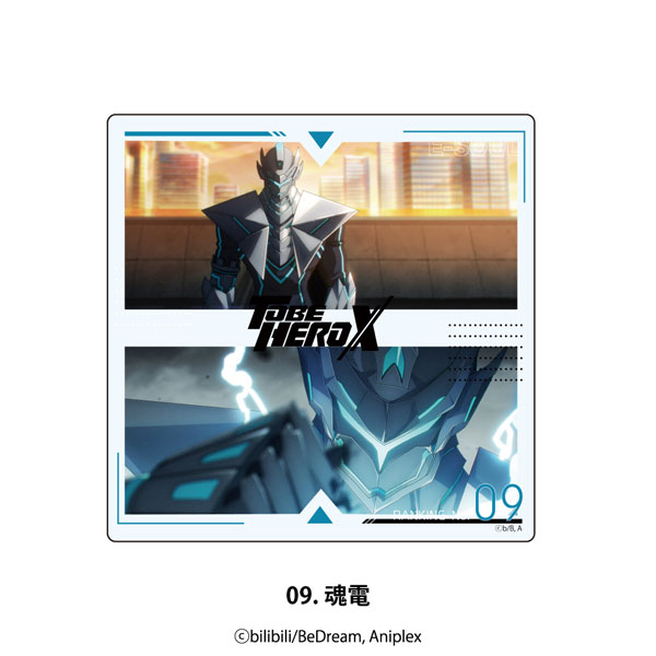 TO BE HERO X アクリルコースター 09.魂電[MAW]《在庫切れ》