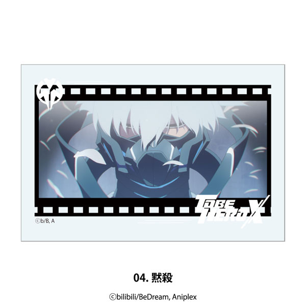 TO BE HERO X 場面写アクリルブロック 04.黙殺[MAW]