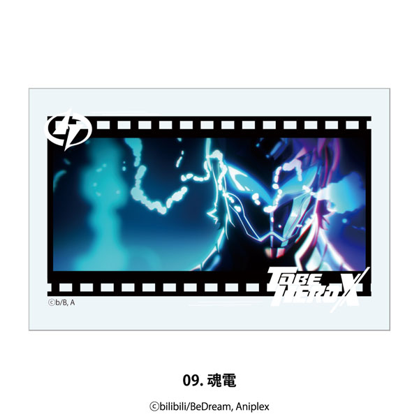 TO BE HERO X 場面写アクリルブロック 09.魂電[MAW]