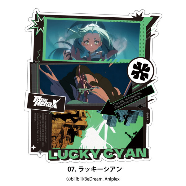 TO BE HERO X ラッキーシアン Lucky Cyan | To Be Hero X Wiki | Fandom
