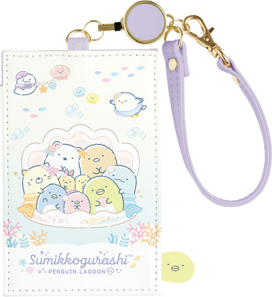 PB72301 すみっコぐらし ぺんぎんラグーン リール付パスケース[サンエックス]《発売済・在庫品》