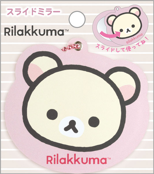 FE44302 リラックマ スライドミラー コリラックマ[サンエックス]《発売済・在庫品》