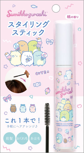 FE44204 すみっコぐらし スタイリングスティック[サンエックス]《発売済・在庫品》