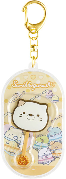 AB33808 すみっコぐらし チョコレート風キーホルダー ねこ[サンエックス]