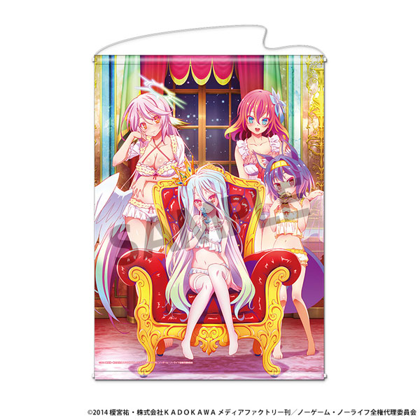 ノーゲーム・ノーライフ 描き下ろしB2タペストリー ナイトウェア ver.[ホビーストック]