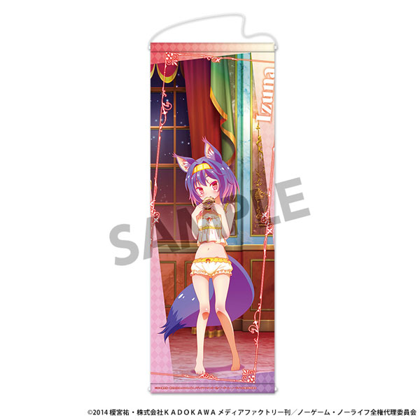 ノーゲーム・ノーライフ 描き下ろしスリムタペストリー 初瀬いづな ナイトウェア ver.[ホビーストック]