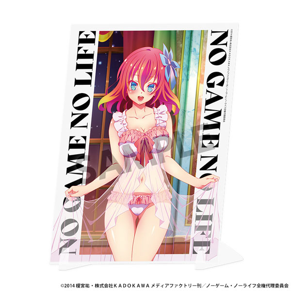 ノーゲーム・ノーライフ 描き下ろしビジュアルアクリルプレート ステファニー・ドーラ ナイトウェア ver.[ホビーストック]