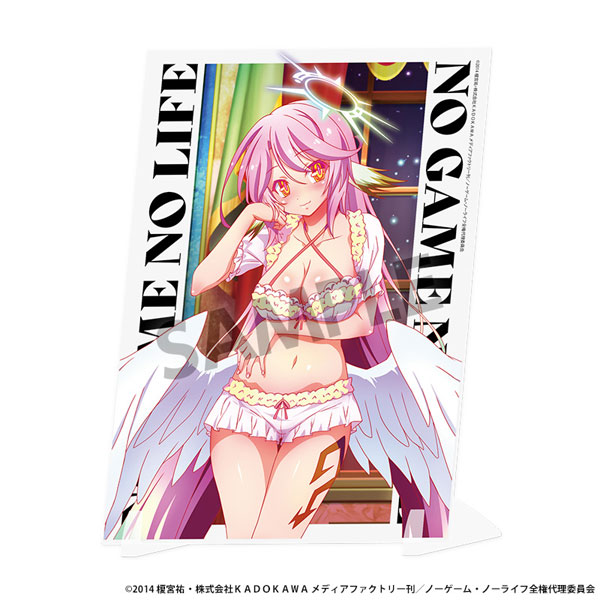ノーゲーム・ノーライフ 描き下ろしビジュアルアクリルプレート ジブリール ナイトウェア ver.[ホビーストック]