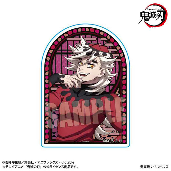 鬼滅の刃 箔押しブロマイド スタンディアクリルバッジ 11点セット 黒死牟 ③ fit=cover,w=270,h=270