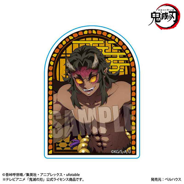 アニメ「鬼滅の刃」 スタンディアクリルバッジ 空喜[ベルハウス]《発売