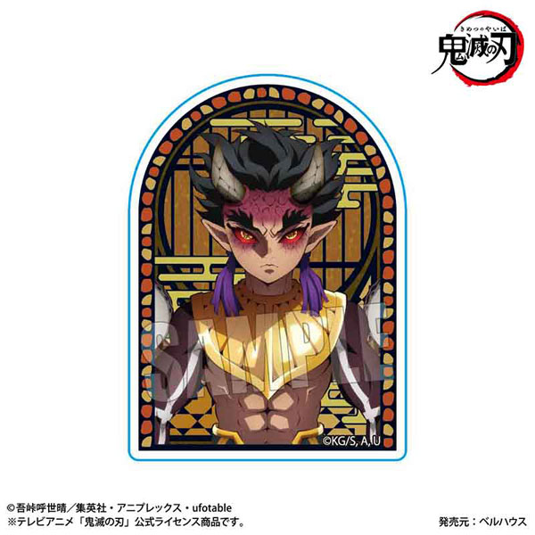 アニメ「鬼滅の刃」 スタンディアクリルバッジ 憎珀天（再販