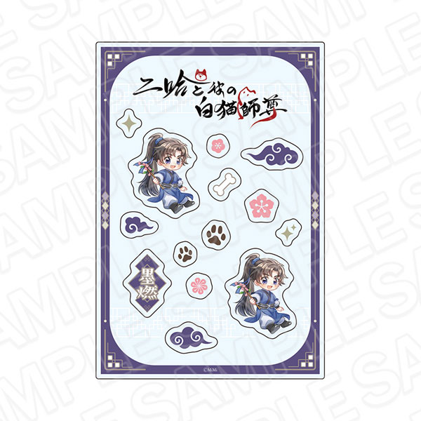 二哈 師昧 特典セミコンプセット ポップアップ カフェスタンド ラジドラ 二哈と彼の白猫師尊」日本語版ラジオドラマ×THEキャラ CAFE