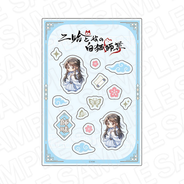 二哈 師昧 特典セミコンプセット ポップアップ カフェスタンド ラジドラ 二哈と彼の白猫師尊 カスタムアクリルパーツ 墨燃 CAFE STAND