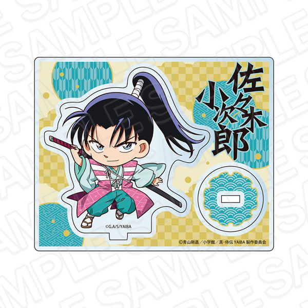 真•侍伝YAIBA×豊島園 庭の湯 コラボ マフラータオル 佐々木小次郎 TVアニメ『真・侍伝YAIBA』×豊島園『庭の湯』コラボイベントが