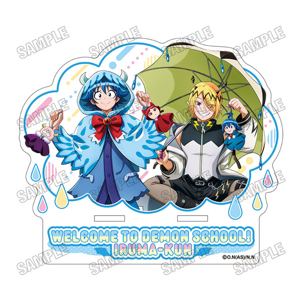 アニメ「魔入りました！入間くん」 描き下ろしアクリルマルチスタンド 雨の日ver. B[メディコス・エンタテインメント]