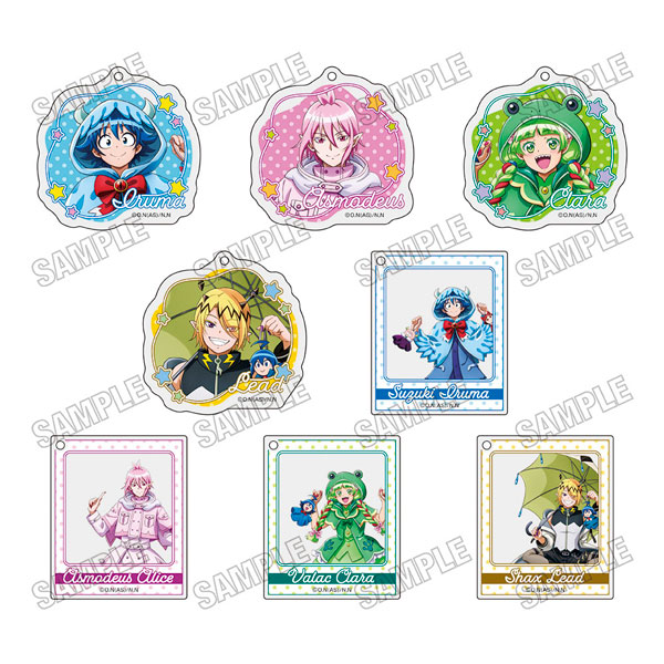 アニメ「魔入りました！入間くん」 描き下ろしアクリルキーホルダーコレクション 雨の日ver. BOX[メディコス・エンタテインメント]