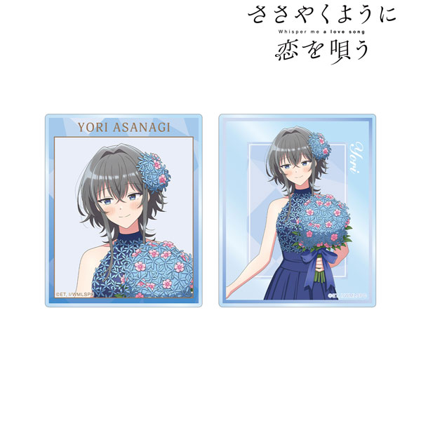 TVアニメ『ささやくように恋を唄う』 描き下ろし 朝凪依 花びらドレスver. アクリルカード2枚セット[アルマビアンカ]