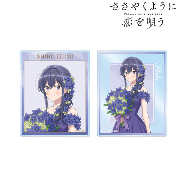 TVアニメ『ささやくように恋を唄う』 描き下ろし 泉志帆 花びらドレスver. アクリルカード2枚セット[アルマビアンカ]