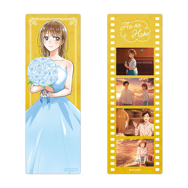 アオのハコ フィルム風クリアしおりセット～アニメ1st Anniv.～ 鹿野千夏[ムービック]
