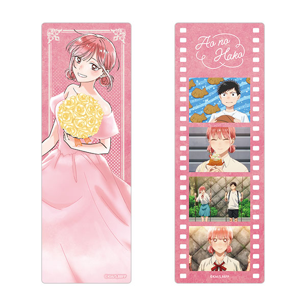 アオのハコ フィルム風クリアしおりセット～アニメ1st Anniv.～ 蝶野雛[ムービック]