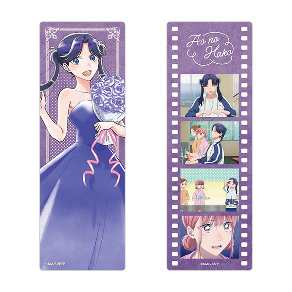 アオのハコ フィルム風クリアしおりセット～アニメ1st Anniv.～ 守屋菖蒲[ムービック]