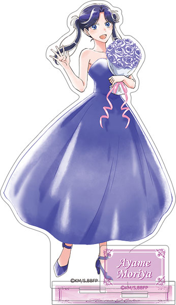アオのハコ アクリルスタンド～アニメ1st Anniv.～ 守屋菖蒲[ムービック]
