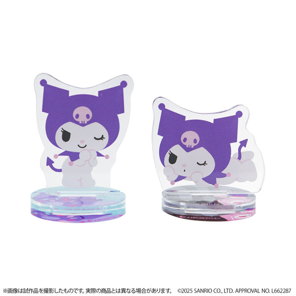 マイメロディ＆クロミ クロミ シンプルかわいいレイアウト ちゅあスタセット[ムービック]《発売済・在庫品》