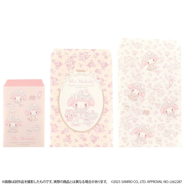 マイメロディ＆クロミ マイメロディ 白いちごのティータイムデザイン