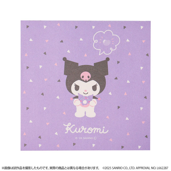 マイメロディ＆クロミ クロミ シンプルかわいいレイアウト 裏紙メモ[ムービック]《発売済・在庫品》