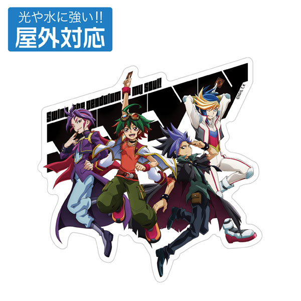 遊☆戯☆王ARC-V 榊遊矢＆ユート＆ユーゴ＆ユーリ集合 屋外対応ステッカー[コスパ]