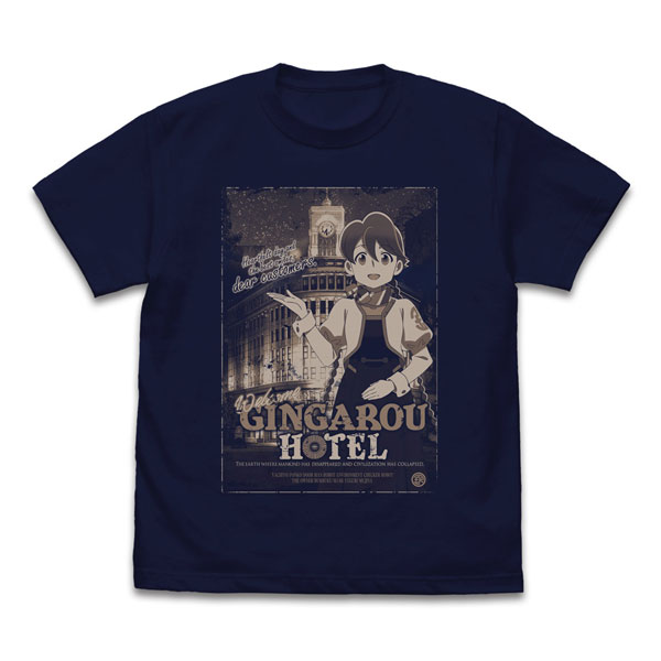 アポカリプスホテル ヤチヨ ポスター Tシャツ/NAVY-S[コスパ]