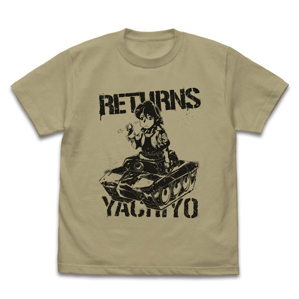 アポカリプスホテル 帰還したヤチヨ Tシャツ/SAND KHAKI-L[コスパ]《１０月予約》