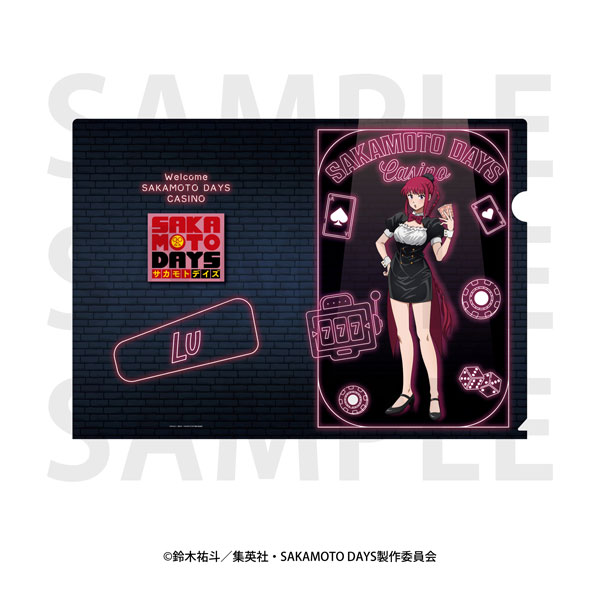 TVアニメ『SAKAMOTO DAYS』クリアファイル 描き下ろし等身