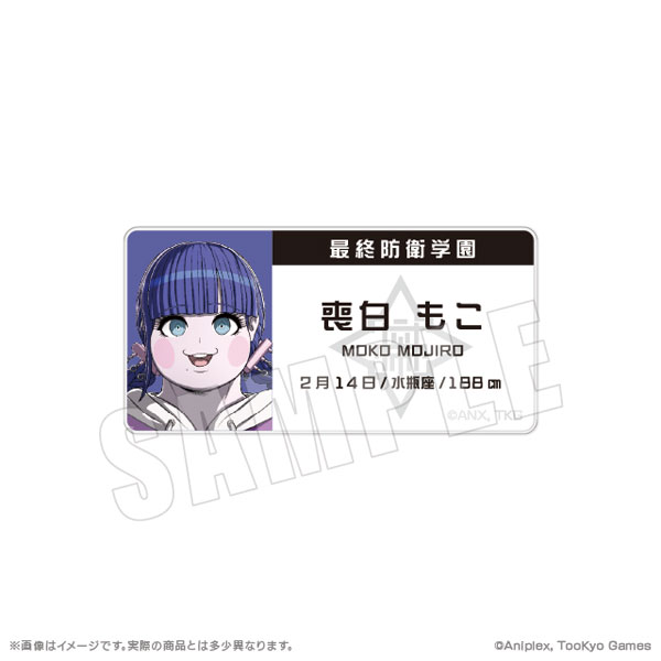 庵野水晶　プロモ2枚　当選書付き ひのき＠C106(日）西ぬ21ab on X: 