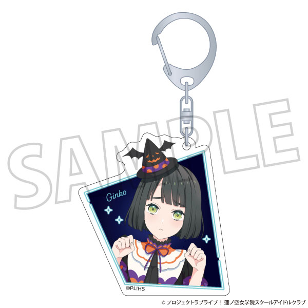 ラブライブ！蓮ノ空女学院スクールアイドルクラブ アクリルキーホルダー 百生吟子[ムービック]