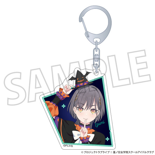 ラブライブ！蓮ノ空女学院スクールアイドルクラブ アクリルキーホルダー 桂城泉[ムービック]