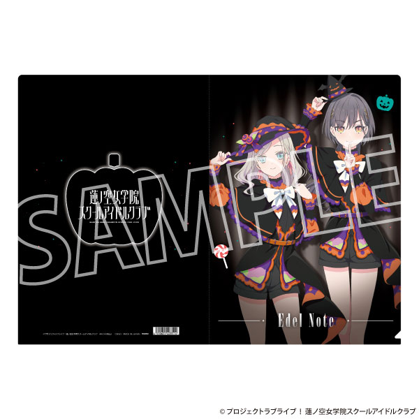 ラブライブ！蓮ノ空女学院スクールアイドルクラブ クリアファイル Edel Note[ムービック]